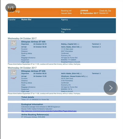 請中鐵納米比亞項目兩位師傅做好出境準(zhǔn)備！