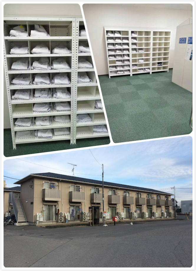 日本招聘（女工）火腿加工！