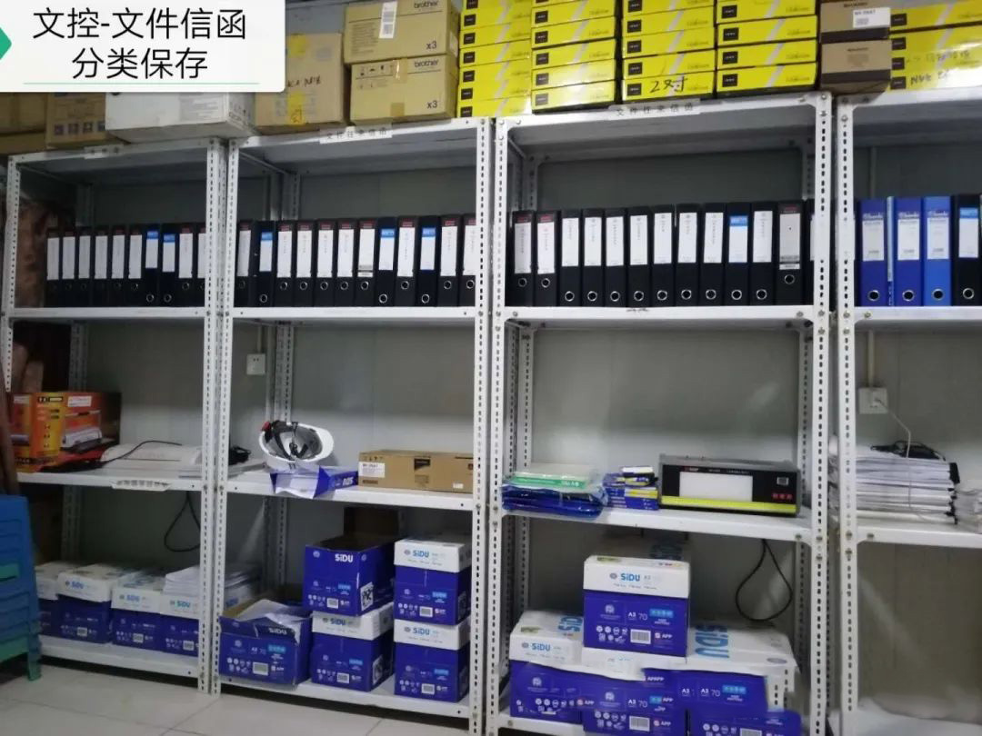 1596190523111737.jpg 1596190523111737.jpg