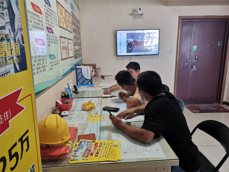 2022報名簽署協(xié)議現場二